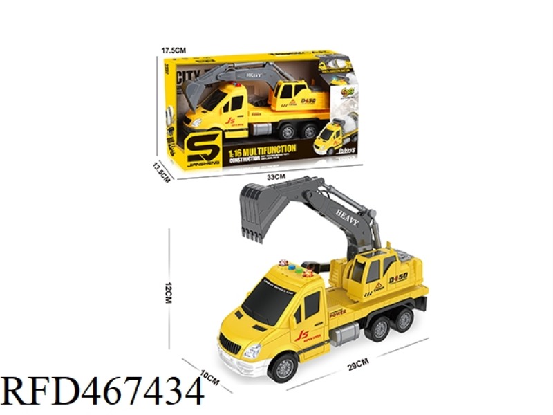 1: 16 INERTIA EXCAVATOR WITH LIGHT AND MUSIC
