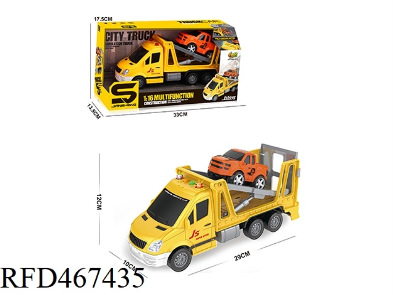 1: 16 INERTIA ROAD ADMINISTRATION VEHICLE WITH LIGHT AND MUSIC