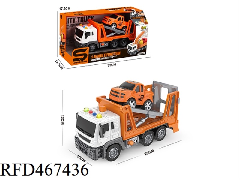 1: 16 INERTIA ROAD ADMINISTRATION VEHICLE WITH LIGHT, MUSIC AND AIR PRESSURE