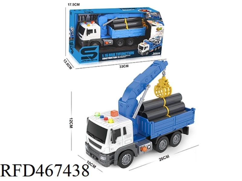 1: 16 INERTIA WATER PIPE TRANSPORT VEHICLE WITH LIGHT, MUSIC AND AIR PRESSURE