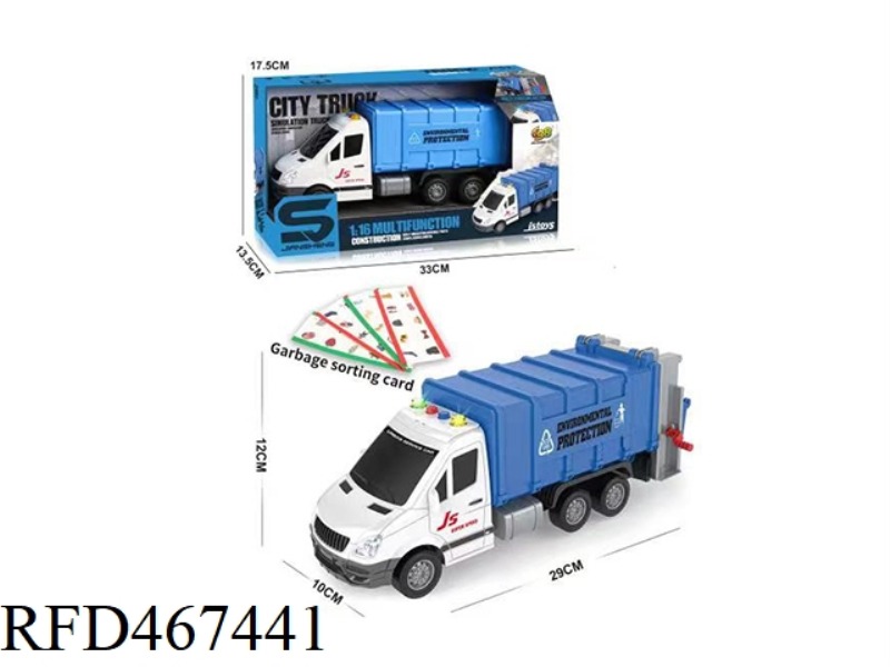1: 16 INERTIA ENVIRONMENTAL PROTECTION VEHICLE WITH LIGHT AND MUSIC