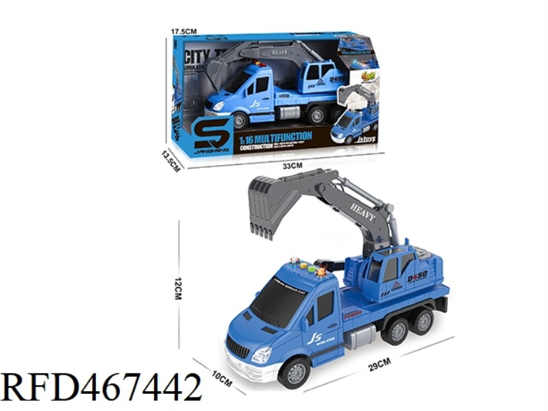 1: 16 INERTIA EXCAVATOR WITH LIGHT AND MUSIC