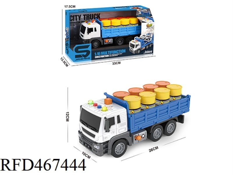 1: 16 INERTIA OIL TANKER WITH LIGHT, MUSIC AND AIR PRESSURE