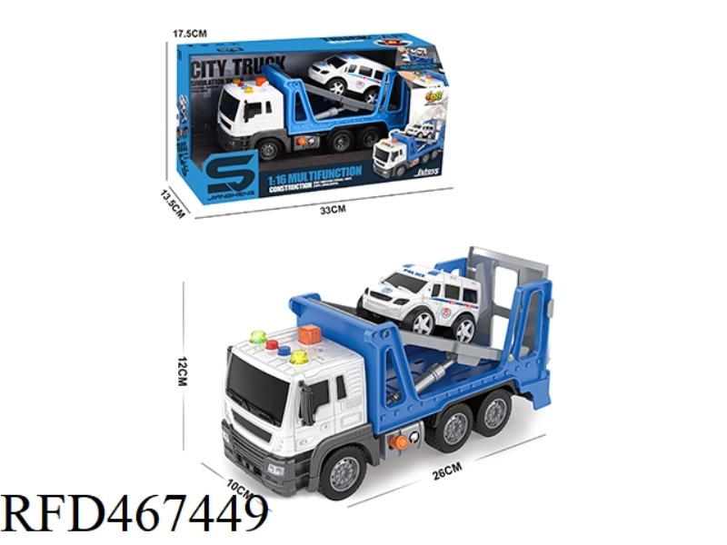 1: 16 INERTIA ROAD ADMINISTRATION VEHICLE WITH LIGHT, MUSIC AND AIR PRESSURE