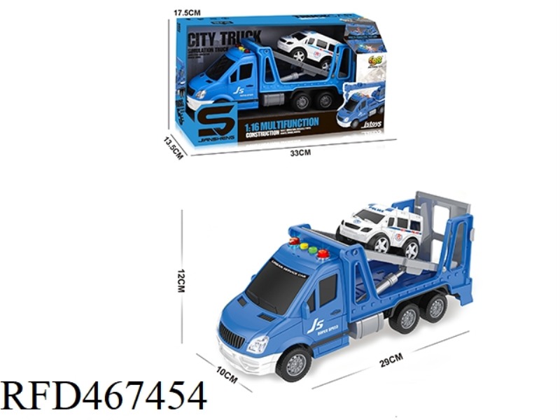 1: 16 INERTIA ROAD ADMINISTRATION VEHICLE WITH LIGHT AND MUSIC