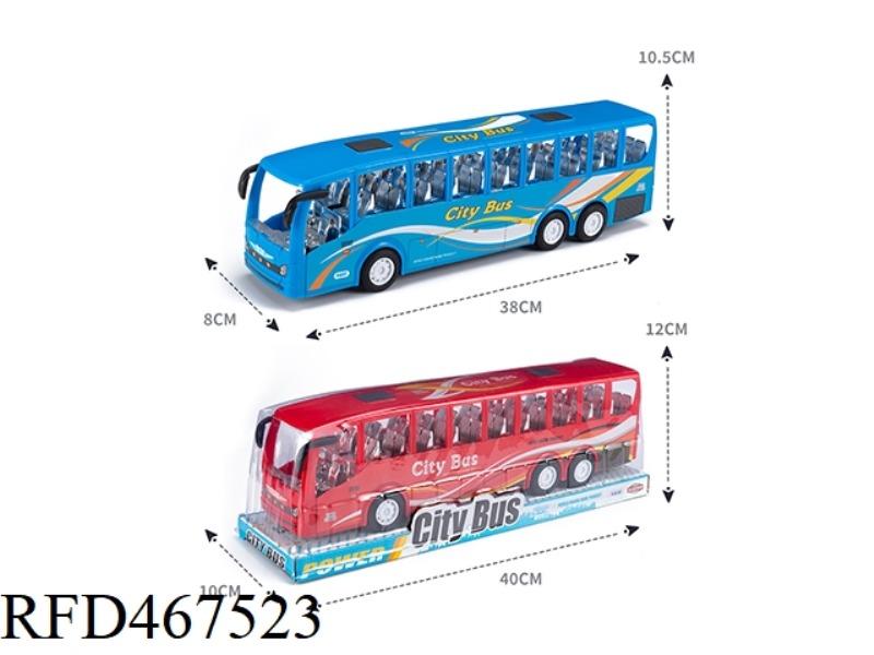 INERTIA BUS