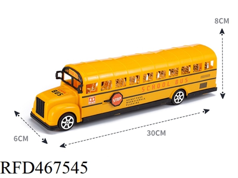 INERTIA SCHOOL BUS