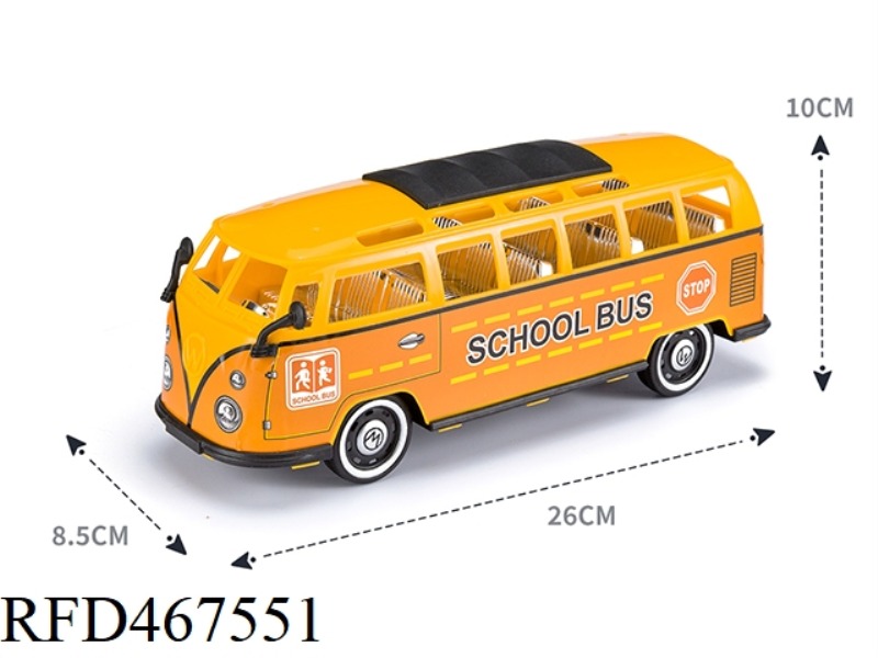 INERTIA SCHOOL BUS