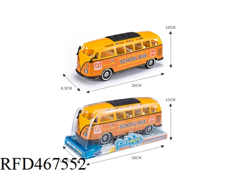 INERTIA SCHOOL BUS
