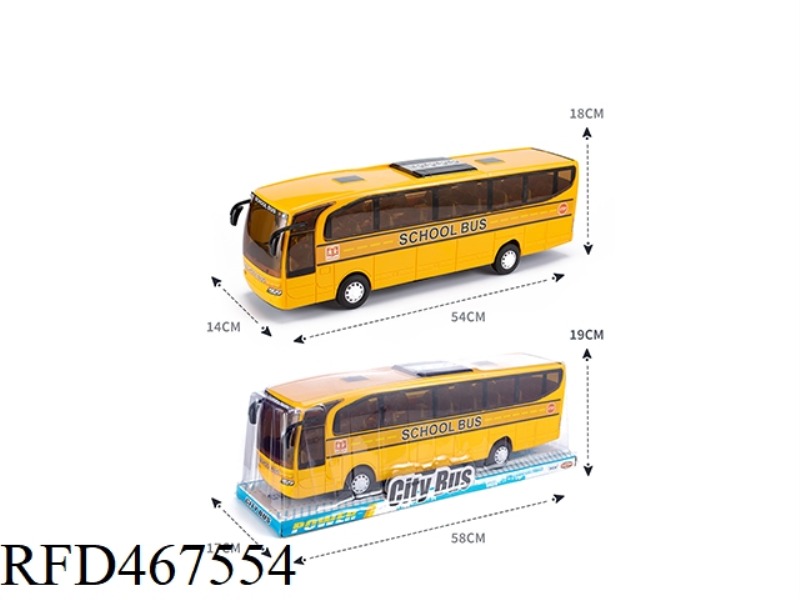 INERTIA SCHOOL BUS WINDOW
