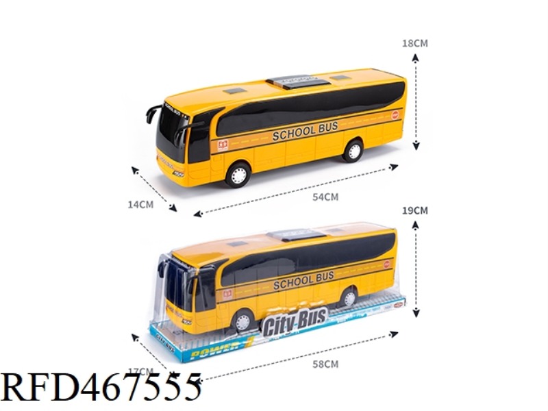 INERTIA SCHOOL BUS BLACK WINDOW