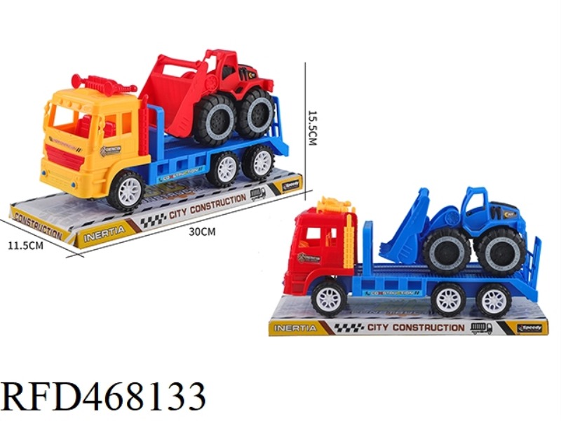 SOLID COLOR INERTIA ENGINEERING VEHICLE BULLDOZING