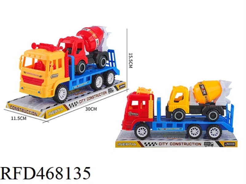 SOLID COLOR INERTIA ENGINEERING TRUCK MIXER