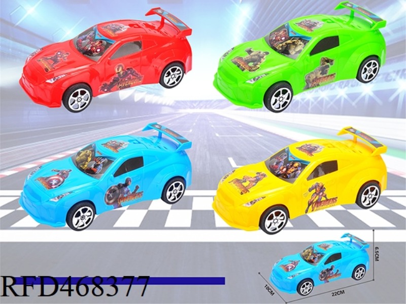 FRICTION RACING CAR