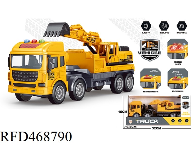 ACOUSTOOPTIC EXCAVATOR INERTIA ENGINEERING VEHICLE