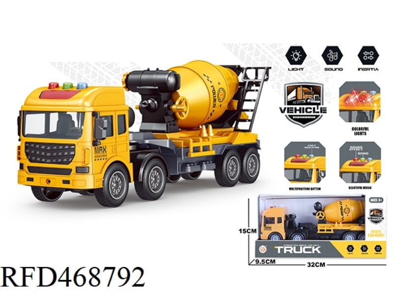 ACOUSTO OPTIC MIXING INERTIA ENGINEERING VEHICLE