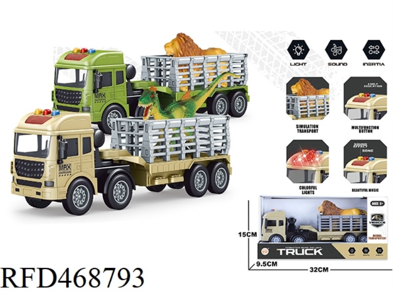 ACOUSTOOPTIC ANIMAL INERTIA TRANSPORT VEHICLE