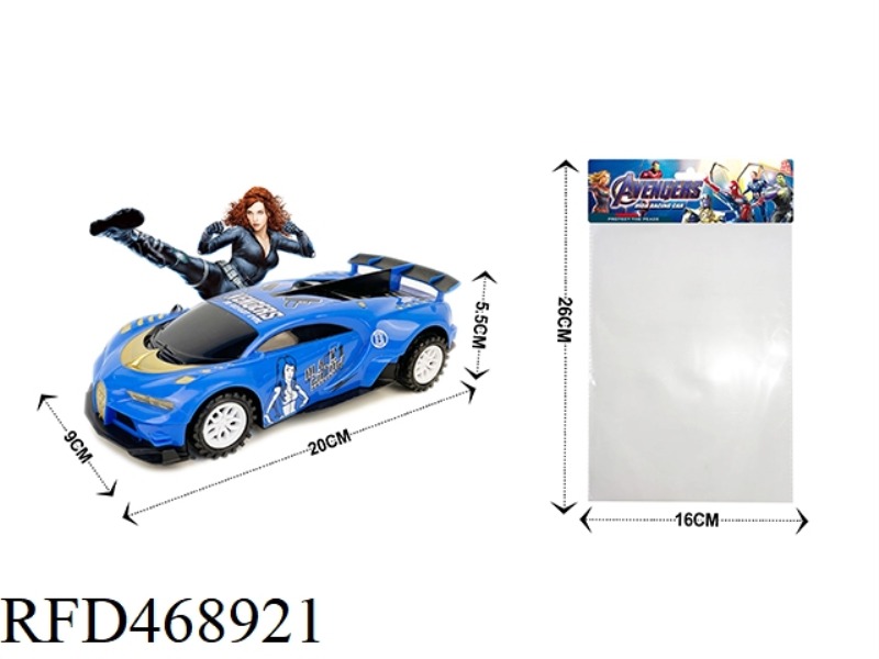 INERTIA VEHICLE