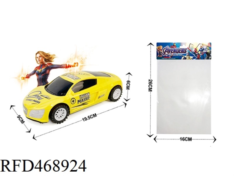 INERTIA VEHICLE