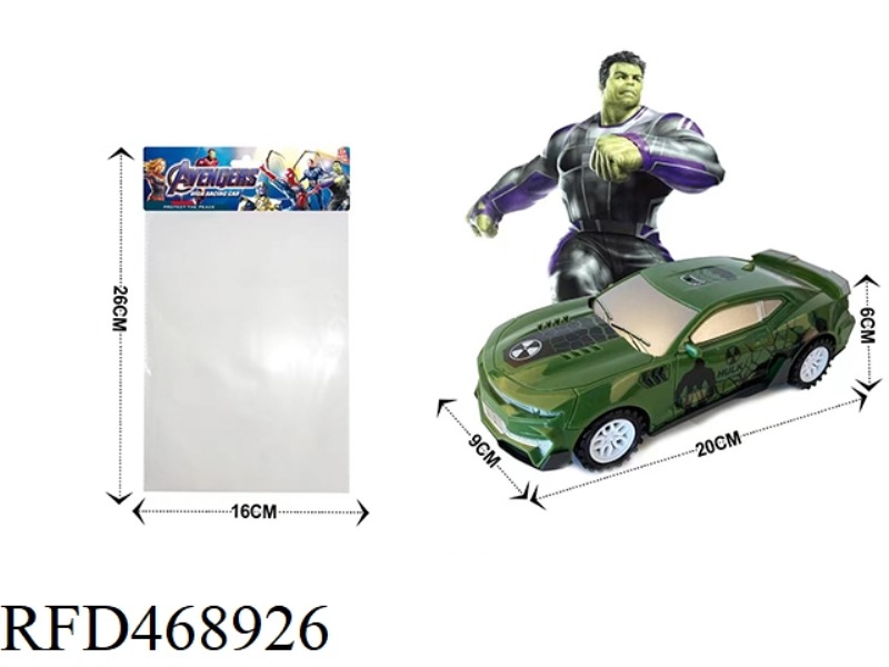 INERTIA VEHICLE