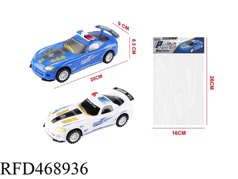INERTIA POLICE CAR