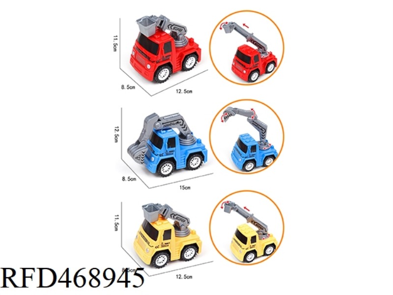 INERTIA ENGINEERING VEHICLE