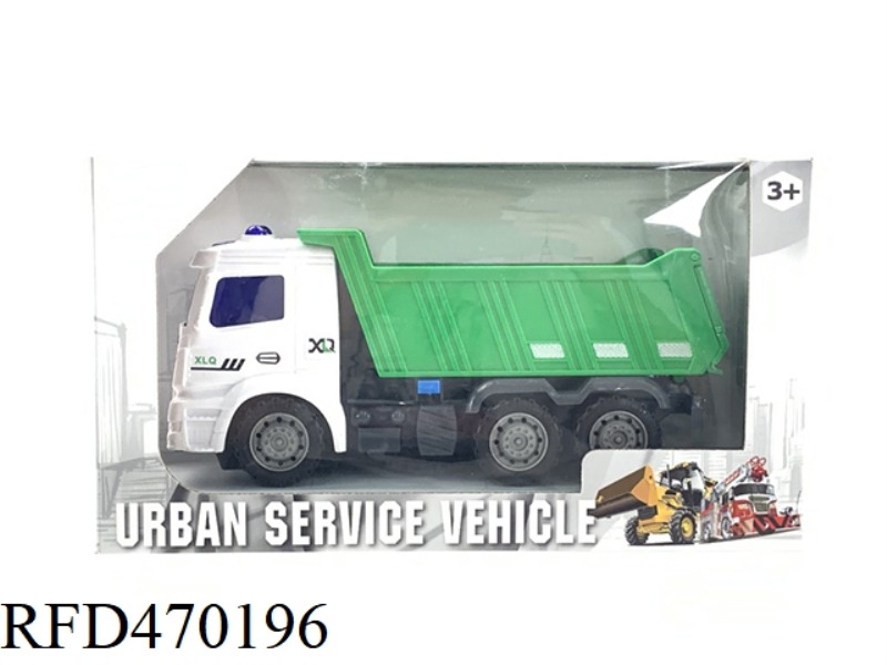 INERTIAL SANITATION VEHICLE