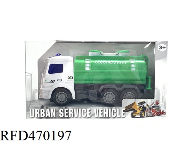 INERTIAL SANITATION VEHICLE