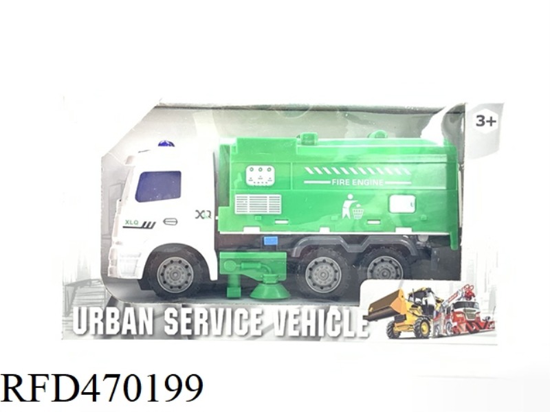 INERTIAL SANITATION VEHICLE