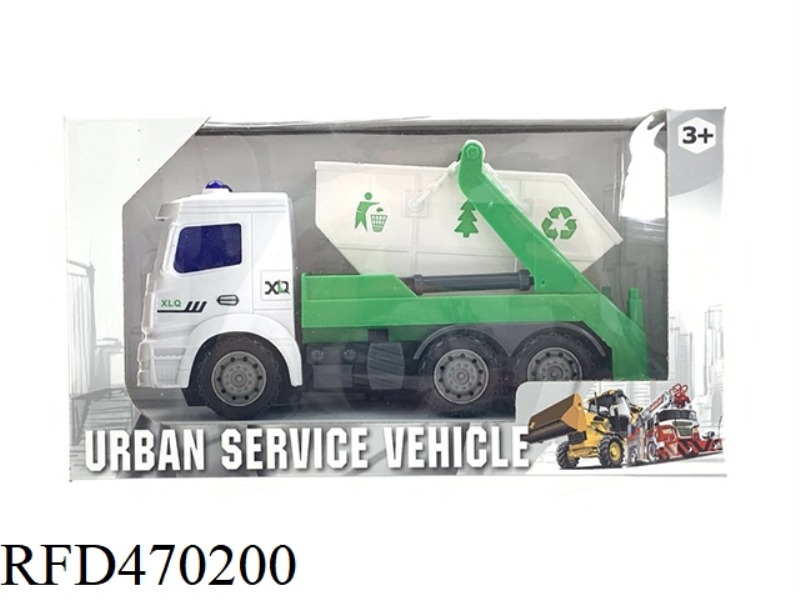 INERTIAL SANITATION VEHICLE