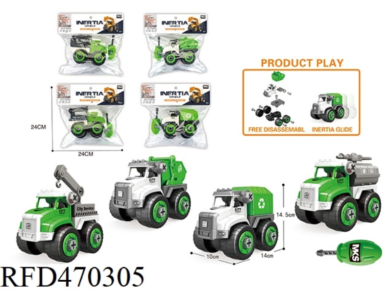 INERTIA DISASSEMBLY AND ASSEMBLY OF SANITATION TRUCK GARBAGE TRUCK / TRANSPORT TRUCK / SPRINKLER / C