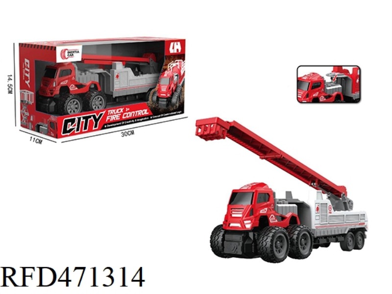 4WD DOUBLE INERTIA FIRE LIFT TRAILER