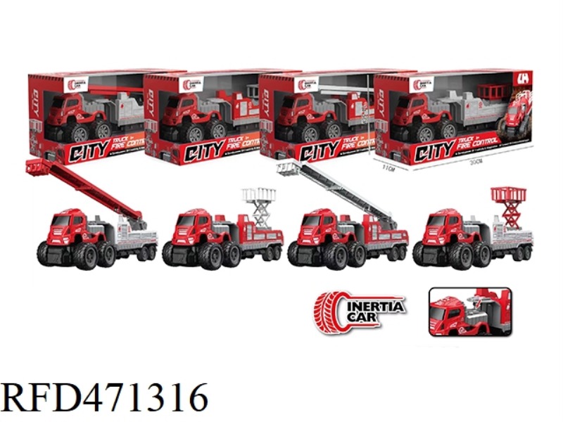 4WD DUAL INERTIA FIRE LIFT / CLIMBING TRAILER 4 MIXED PACKAGES