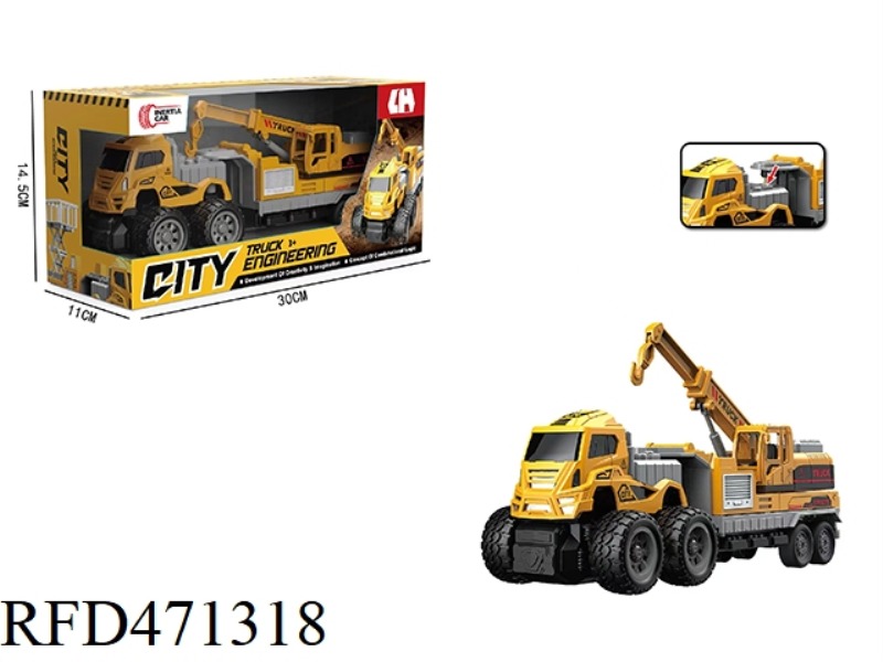 4WD DOUBLE INERTIA ENGINEERING CRANE