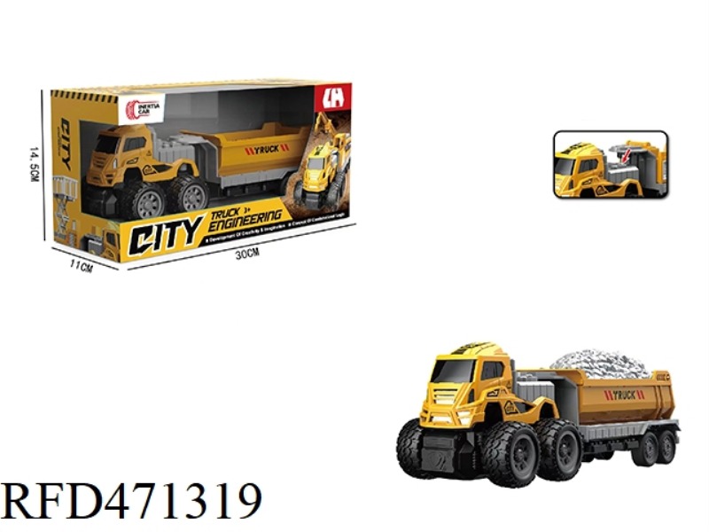 4WD DOUBLE INERTIA ENGINEERING TIPPER