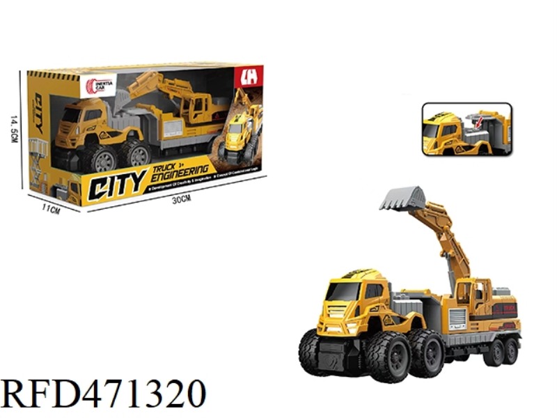 4WD DOUBLE INERTIA ENGINEERING EXCAVATOR