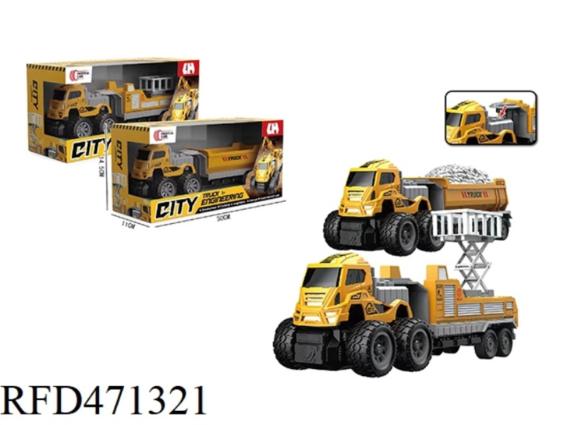 4-WHEEL DRIVE DUAL INERTIA URBAN ENGINEERING CLIMBING / TIPPER 2 HYBRID