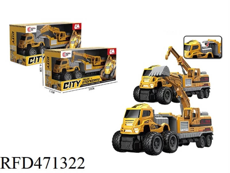 FOUR WHEEL DRIVE DOUBLE INERTIA ENGINEERING CRANE / EXCAVATOR MIXED LOADING