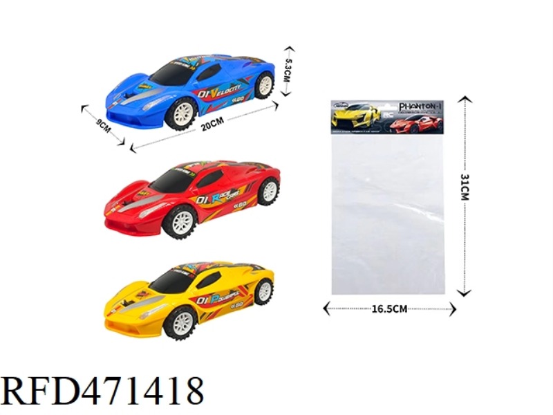 THREE COLOR MIXED LOADING OF INERTIA CAR