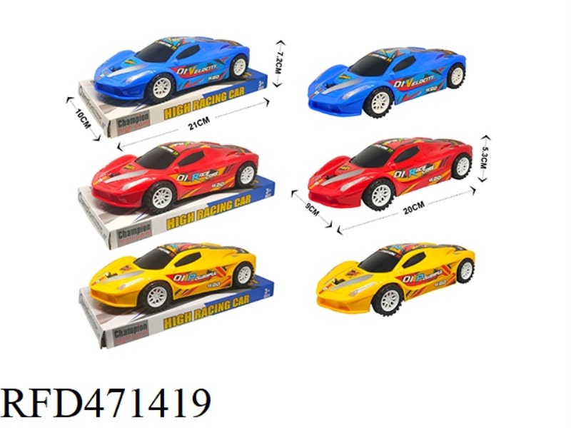 THREE COLOR MIXED LOADING OF INERTIA CAR