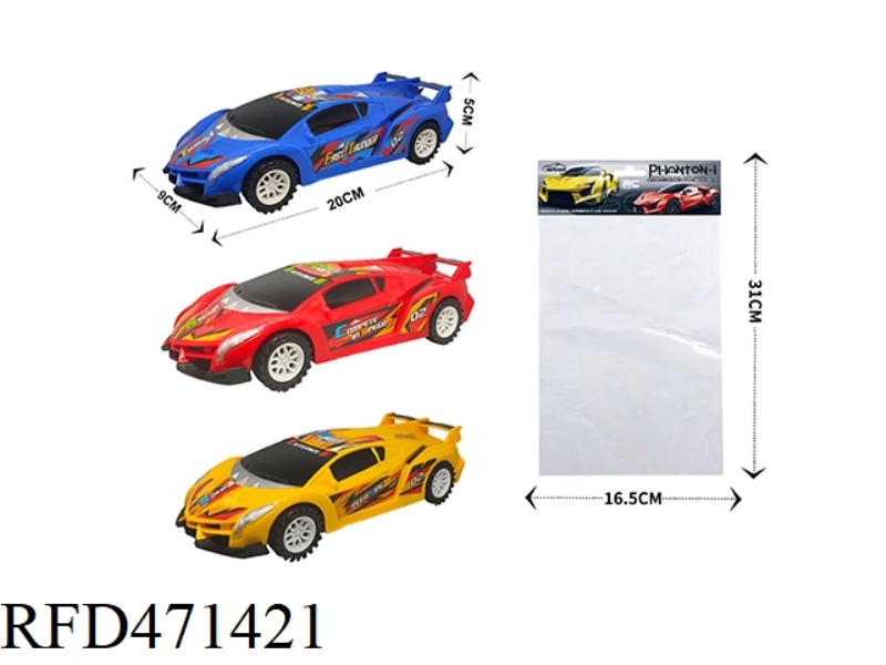 THREE COLOR MIXED LOADING OF INERTIA CAR