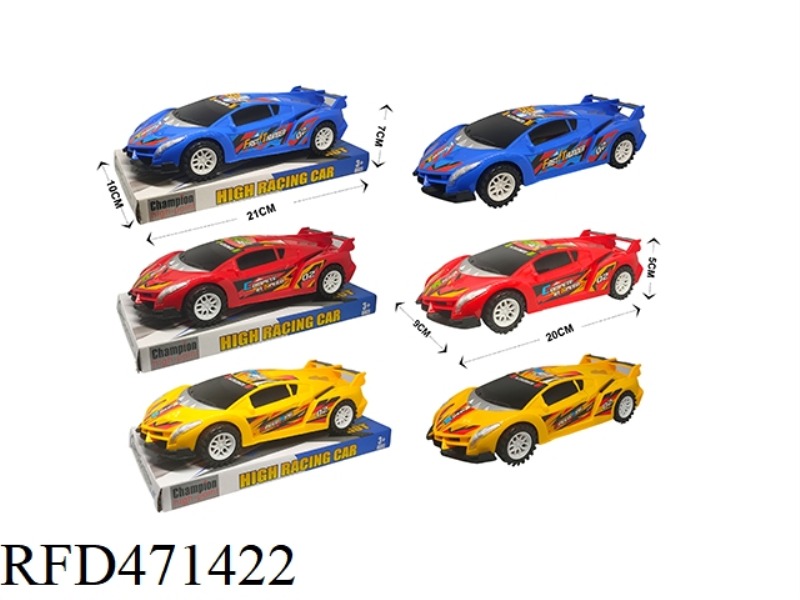 THREE COLOR MIXED LOADING OF INERTIA CAR