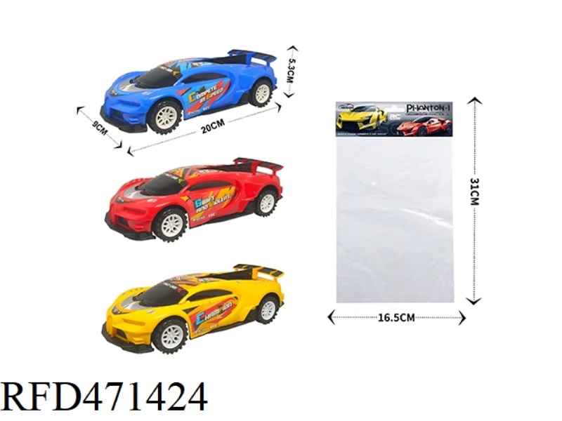 THREE COLOR MIXED LOADING OF INERTIA CAR