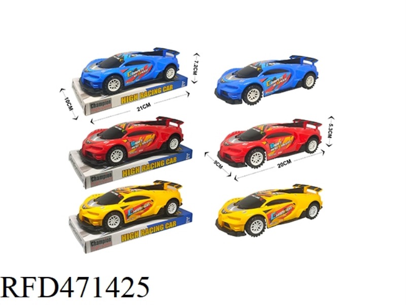 THREE COLOR MIXED LOADING OF INERTIA CAR
