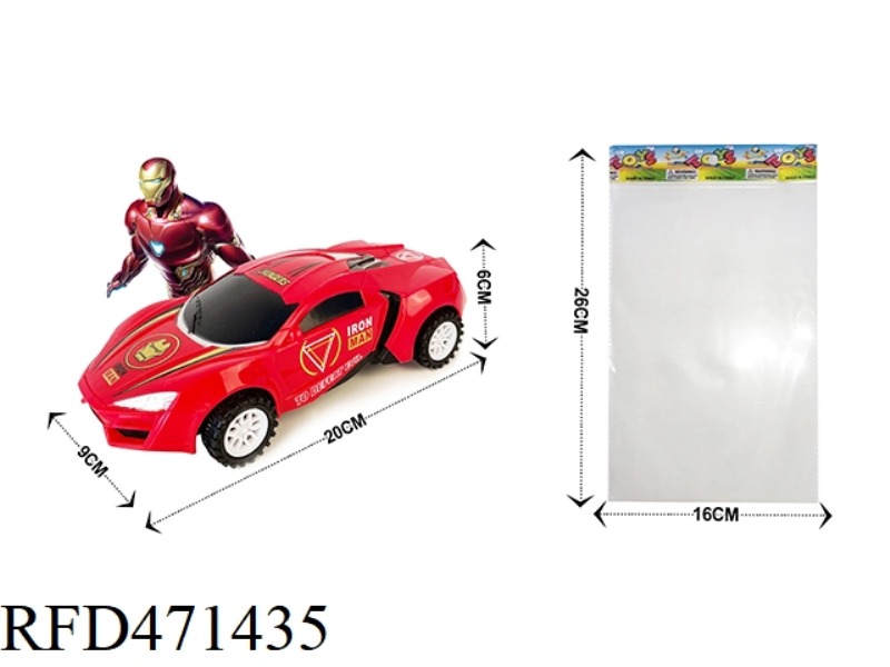 INERTIA VEHICLE