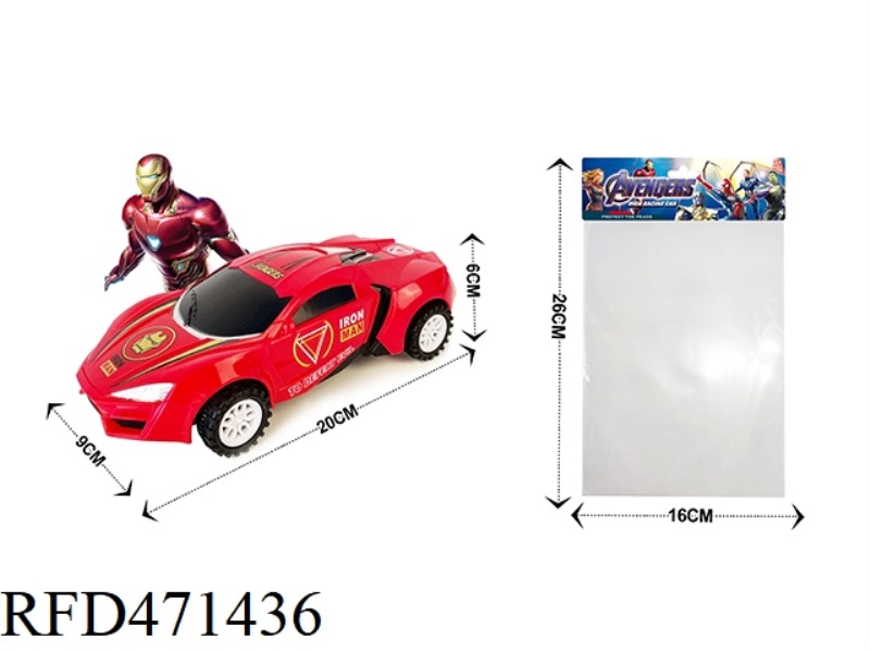 INERTIA VEHICLE