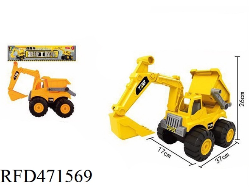 INERTIA ENGINEERING VEHICLE