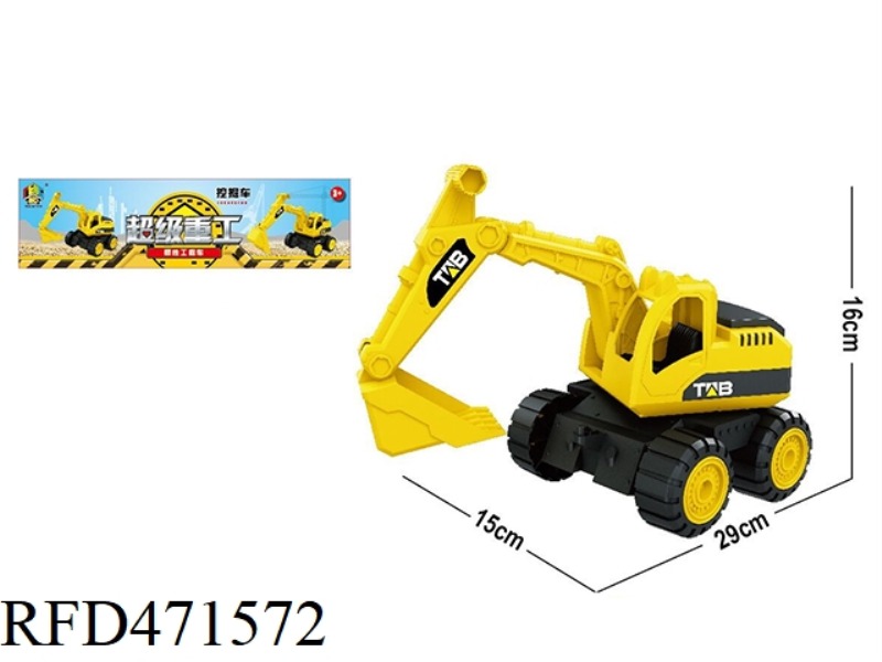 INERTIA ENGINEERING VEHICLE