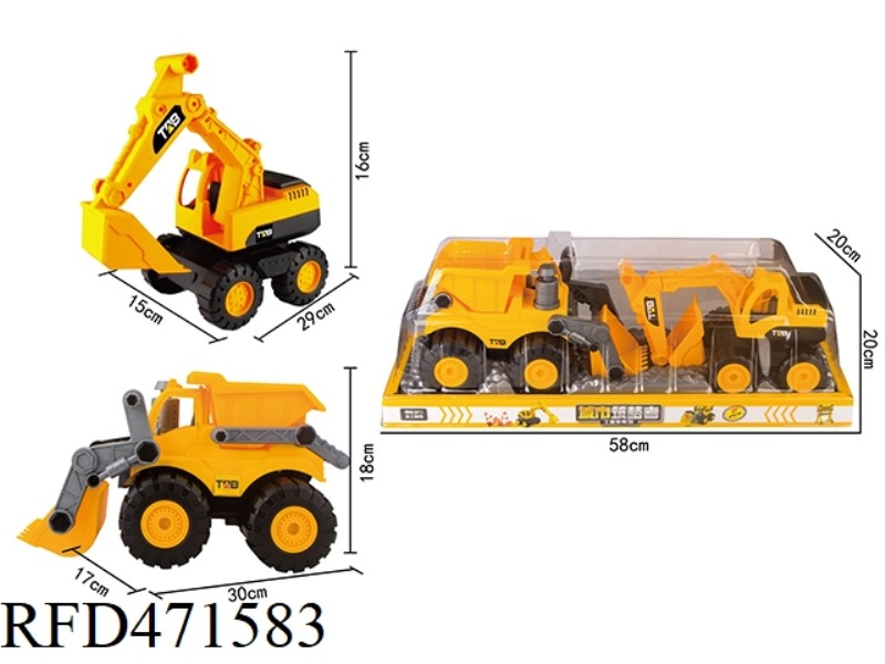 INERTIA ENGINEERING VEHICLE