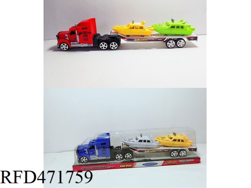 TRACTOR SPEEDBOAT